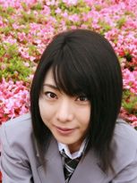 Rin Hayakawa 5